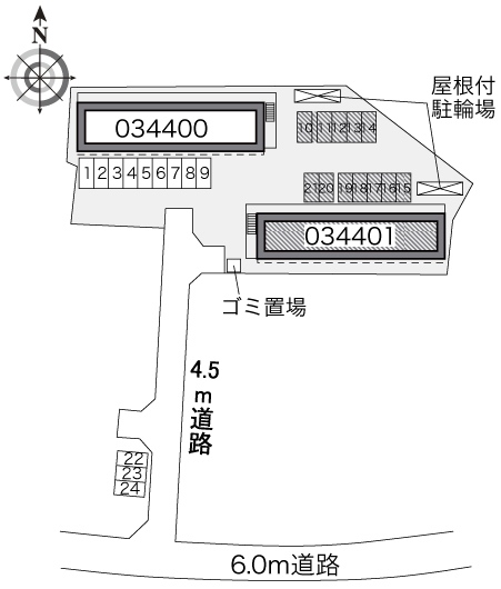レオパレスジョイアスⅡ その他7