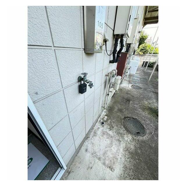 その他4