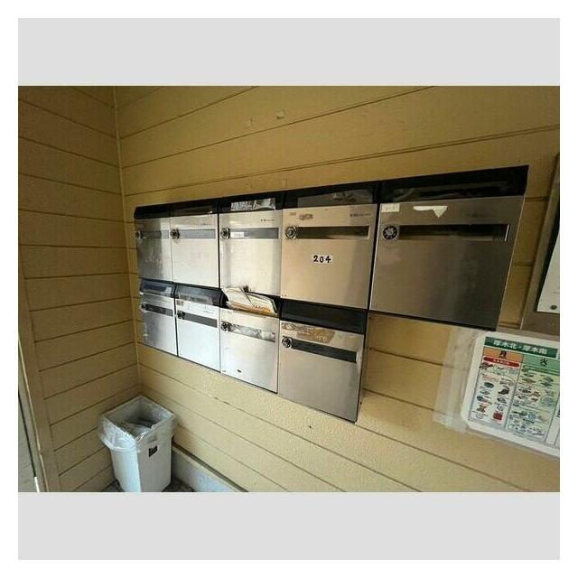 その他2