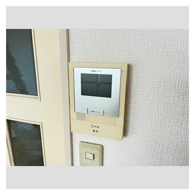 その他8