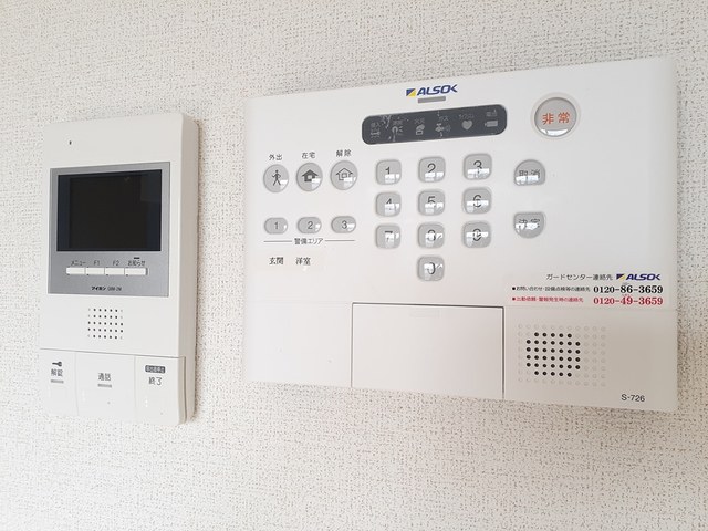 サンコート香川 その他6