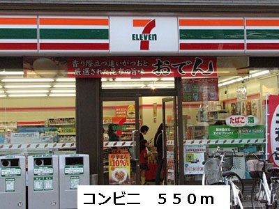 グリシーヌフィオーレ その他外観1