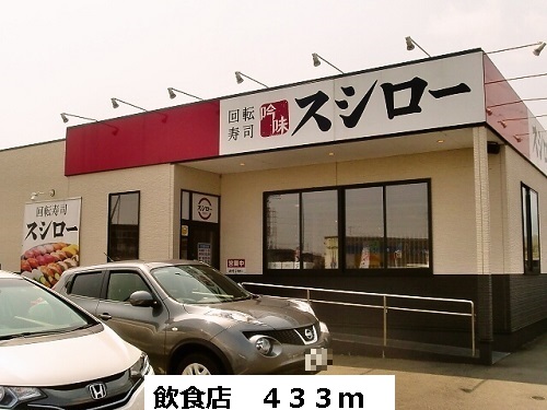 グリシーヌフィオーレ その他外観3