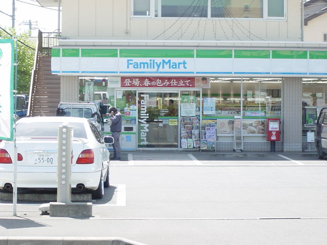 エクレセンス富士見 その他外観4