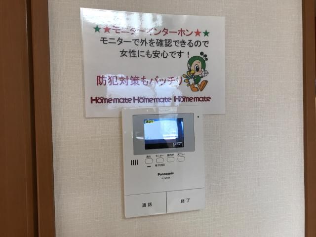 エクレセンス富士見 その他8