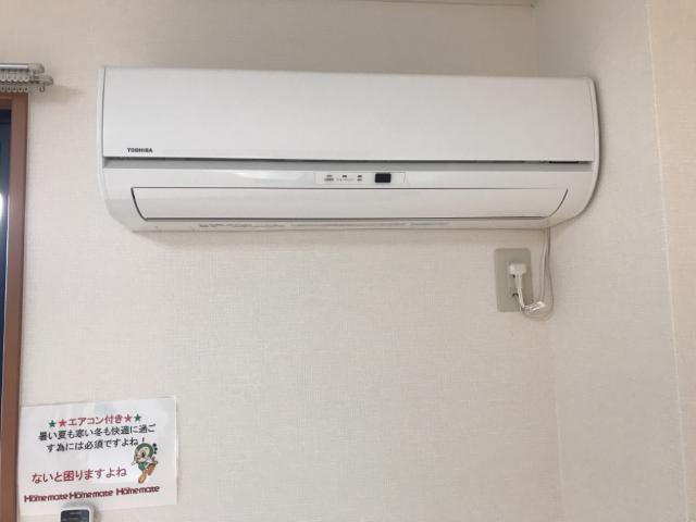 エクレセンス富士見 その他9
