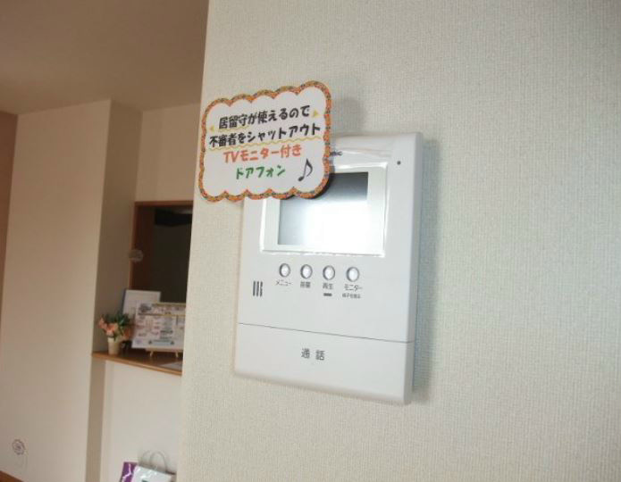 リバーサイド　Ｋ＆Ｋ その他4
