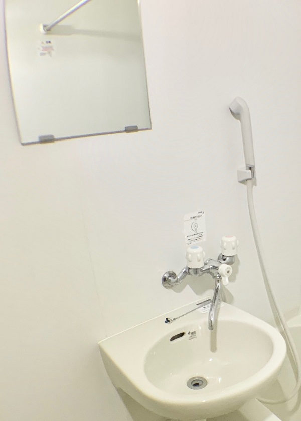 レオパレスエクレールＫ下大槻 その他15