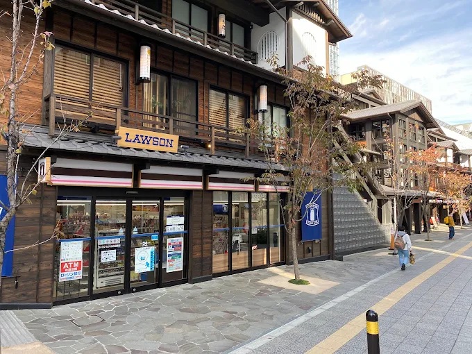 サーパスシティ小田原 周辺画像2