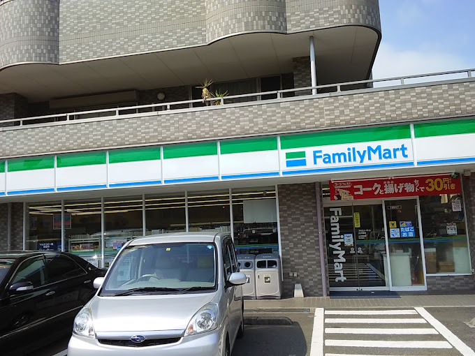 マンション萩が丘 周辺画像2