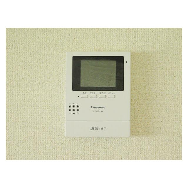 その他8