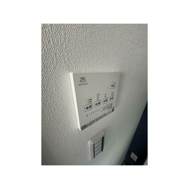リベルタ秦野 その他4