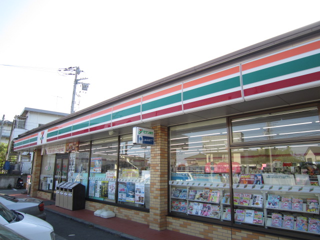 リベルタ秦野 周辺画像3
