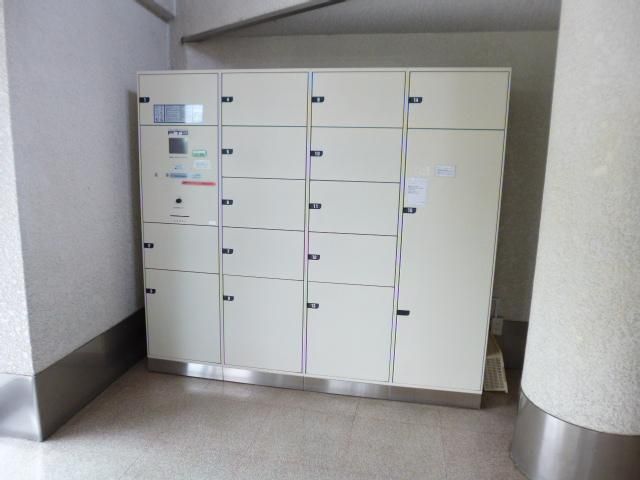 その他10