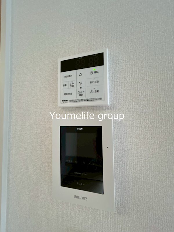 アルモニー戸室 その他4