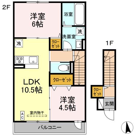 アルモニー戸室 203号室 間取り