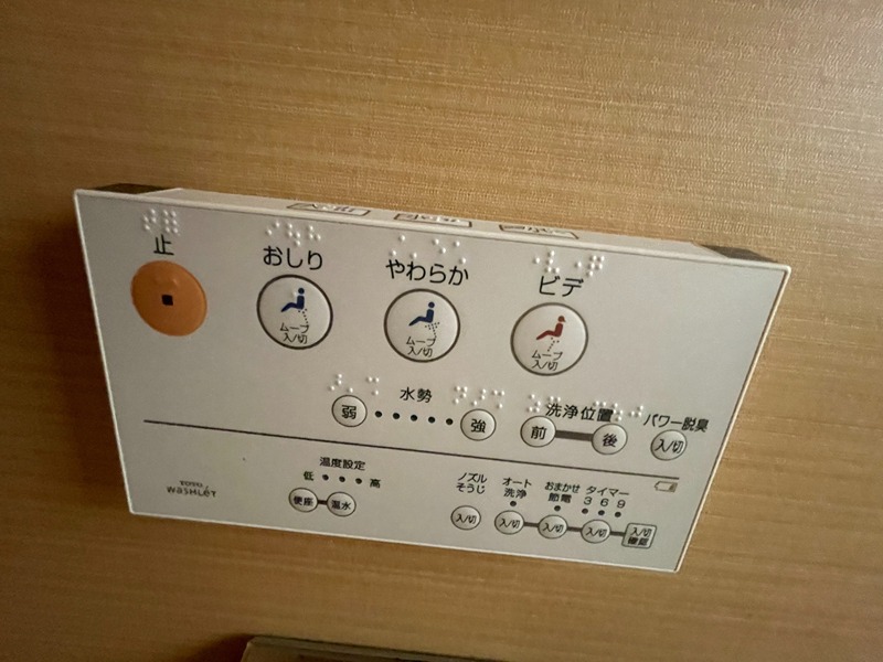 無垢杉檜と珪藻土の家 その他11