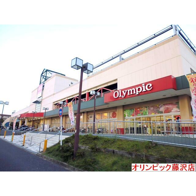 無垢杉檜と珪藻土の家 周辺画像1