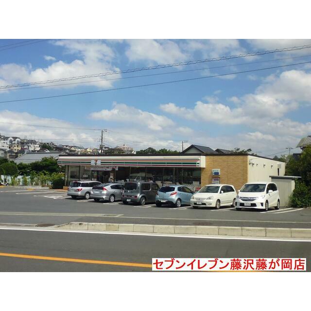 無垢杉檜と珪藻土の家 周辺画像2