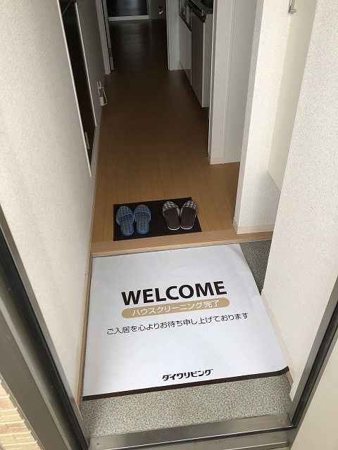 ベルソス高倉Ｂ 玄関