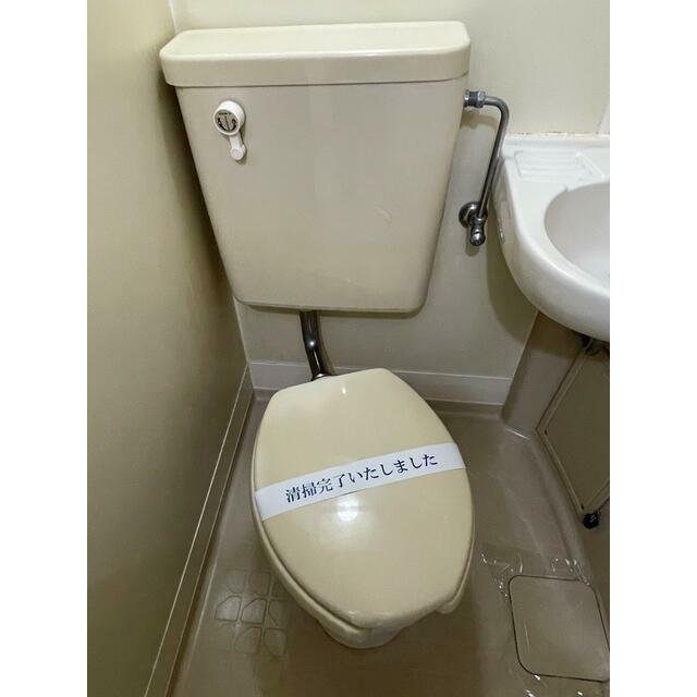 その他1
