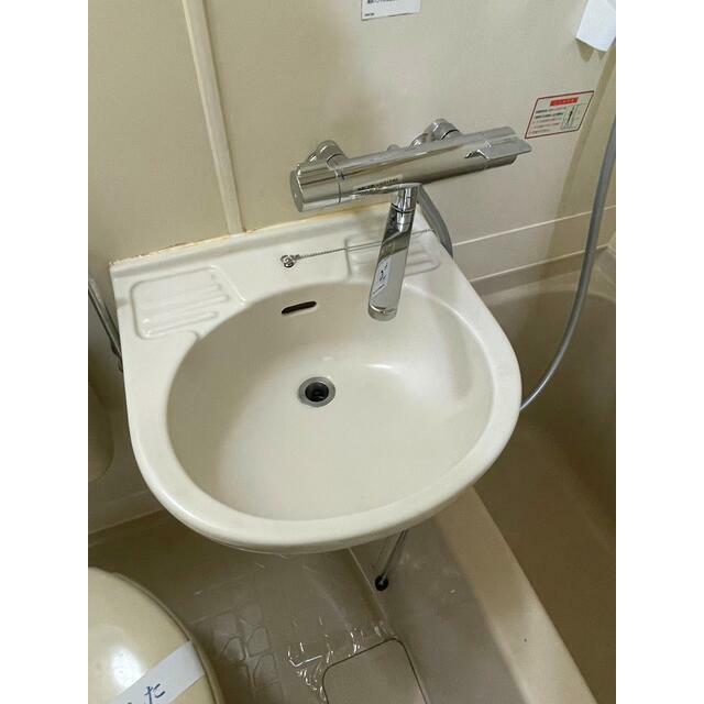 その他2