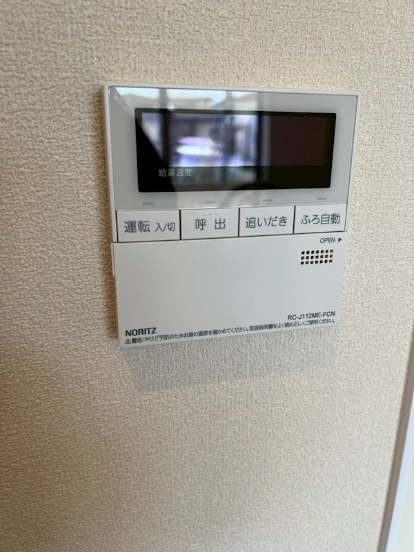 クレール太平台 その他1