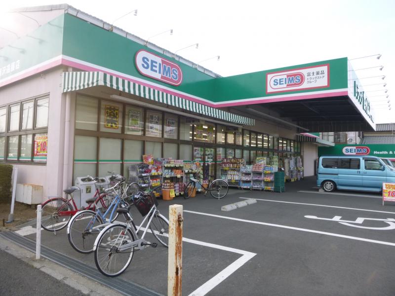 セジュール湘南 周辺画像3