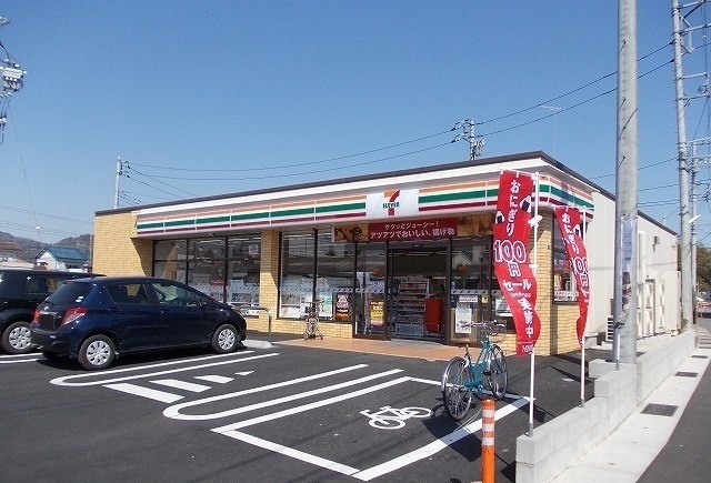 木之元壱番館 その他外観3