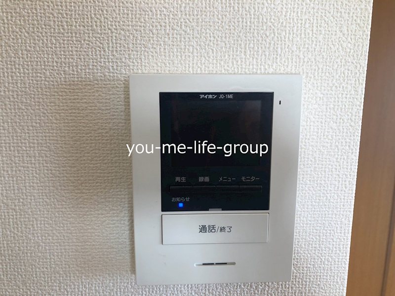 ヴィラハイツⅡ その他4