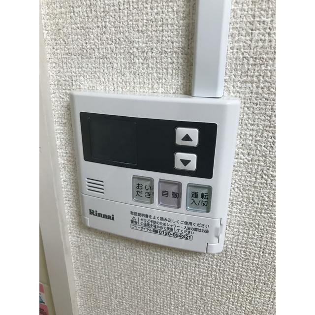 丸大コーポ その他3