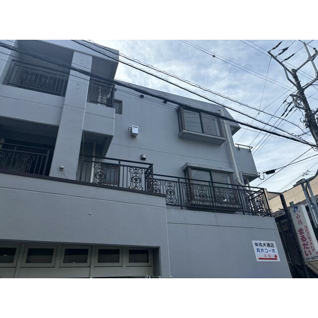 丸大コーポ その他14