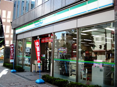 丸大コーポ 周辺画像3