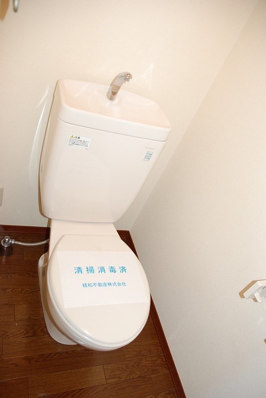 その他3