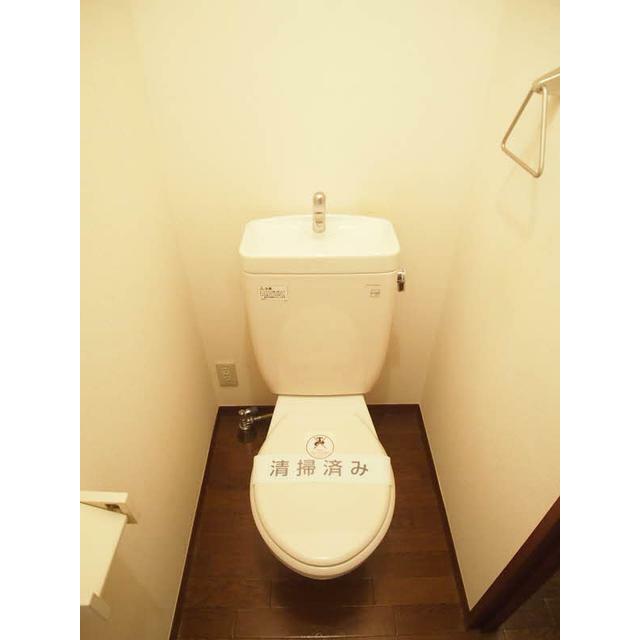 その他8