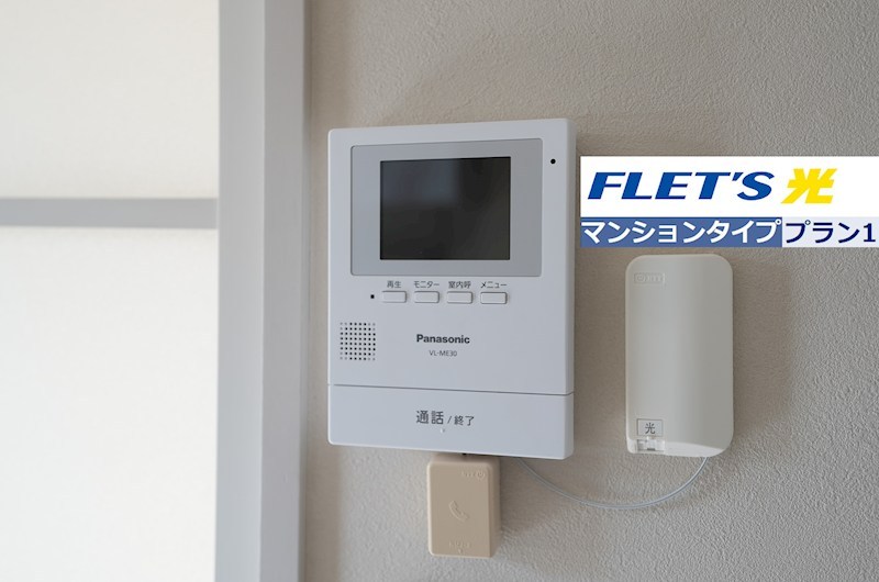 サンビーチ湘南C その他5