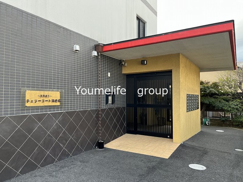 チェリーコート海老名 その他外観1