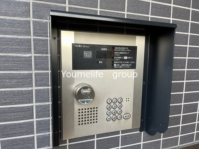 チェリーコート海老名 その他外観6