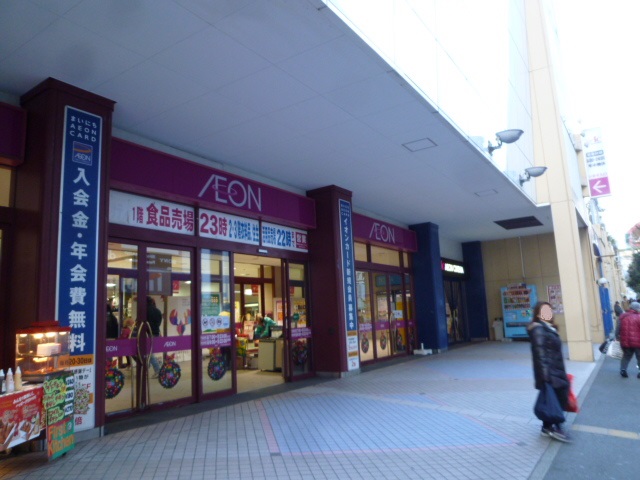 チェリーコート海老名 周辺画像6