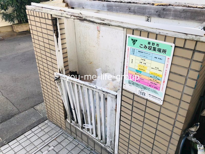 タナック秦野 その他外観4