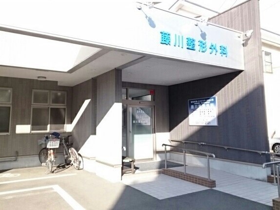 ウインドミル湘南 その他外観3