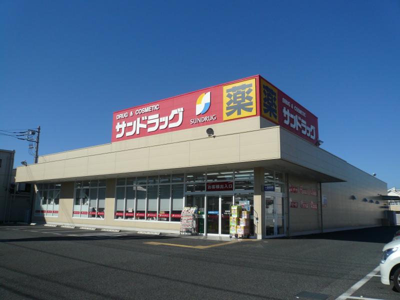 湘南サンライズガーデンⅤ 周辺画像3