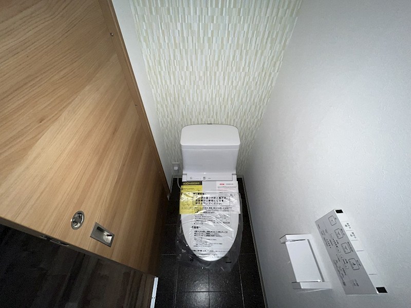 ワコーレエレガンス鶴巻温泉第一 その他1