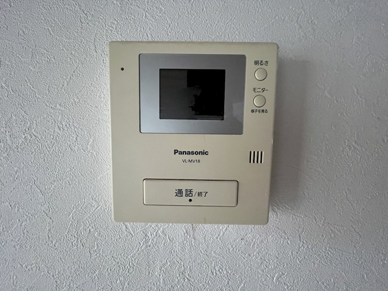 ワコーレエレガンス鶴巻温泉第一 その他2