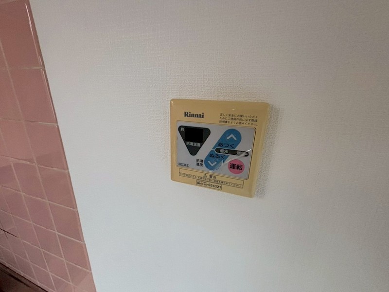 クロノス四之宮 その他6