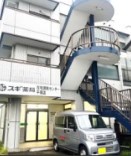 クロノス四之宮 303号室 外観