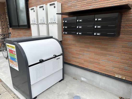 ベイルーム本厚木Ｓｏｕｔｈ その他外観2