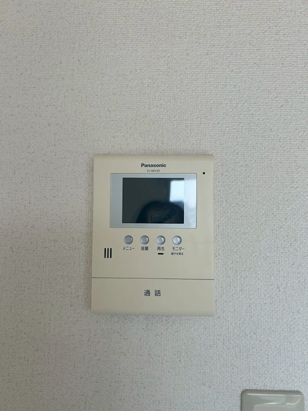 メゾン東海大学前駅第５ その他2