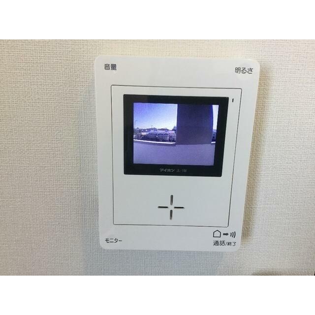 アークサカワ その他1