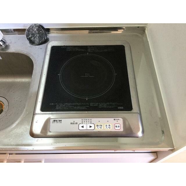 アークサカワ その他3